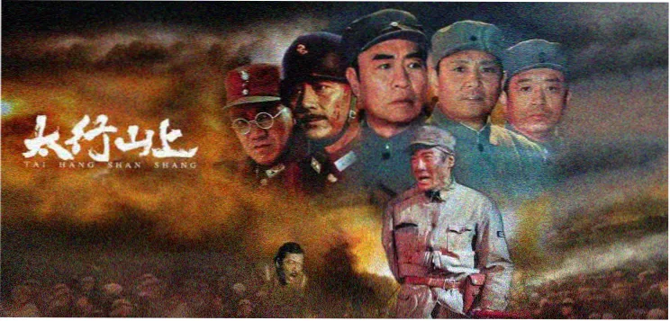 99国产视频本周主推国产剧集海报